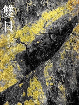 长大我要当太空人！！