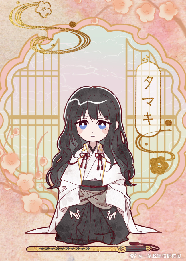 [刀剑乱舞]我的本丸不可能这么日常